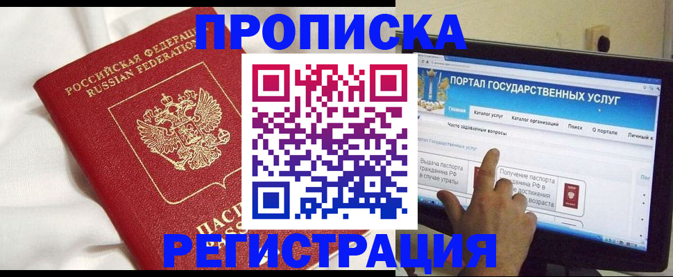 форма 3 в Новоульяновске